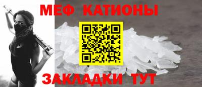 дурь Краснокаменск