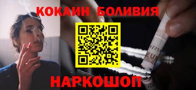 дурь Краснокаменск
