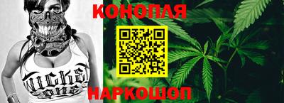 кокаин премиум Краснодар