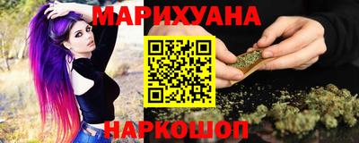 дурь Краснокаменск