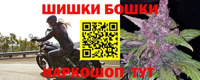 кокаин премиум Краснодар