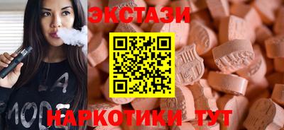 дурь Краснокаменск
