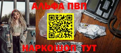 дурь Краснокаменск