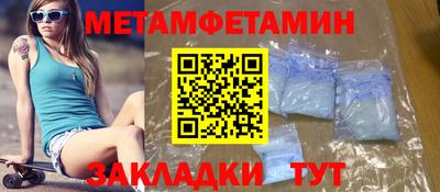 дурь Краснокаменск