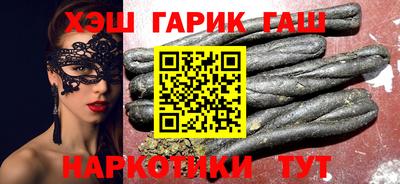 первитин Краснознаменск