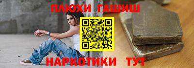 первитин Краснознаменск