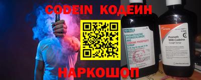 дурь Краснокаменск