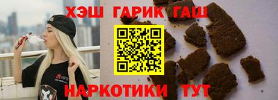 первитин Краснознаменск