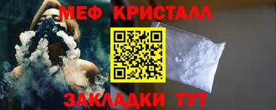 дурь Краснокаменск